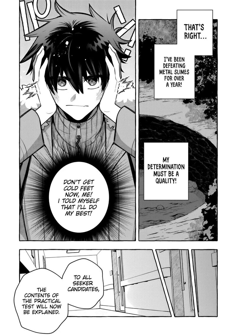 Kinzoku Slime Wo Taoshi Makutta Ore Ga Kurokou No Ou To Yobareru Made 8 29