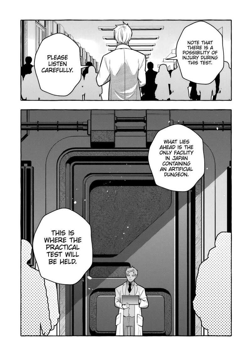 Kinzoku Slime Wo Taoshi Makutta Ore Ga Kurokou No Ou To Yobareru Made 8 30