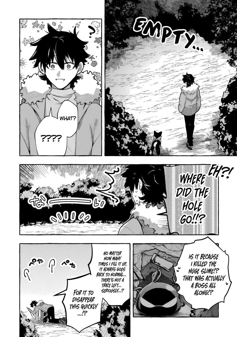 Kinzoku Slime Wo Taoshi Makutta Ore Ga Kurokou No Ou To Yobareru Made 8 4