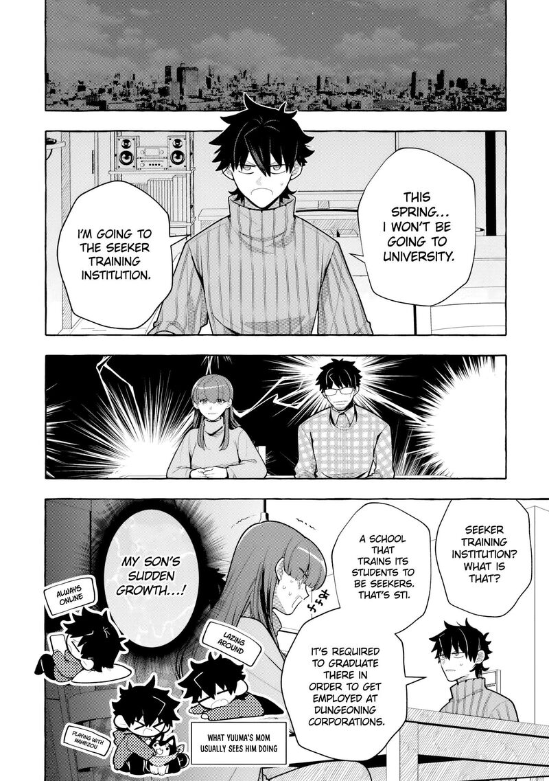 Kinzoku Slime Wo Taoshi Makutta Ore Ga Kurokou No Ou To Yobareru Made 9 15