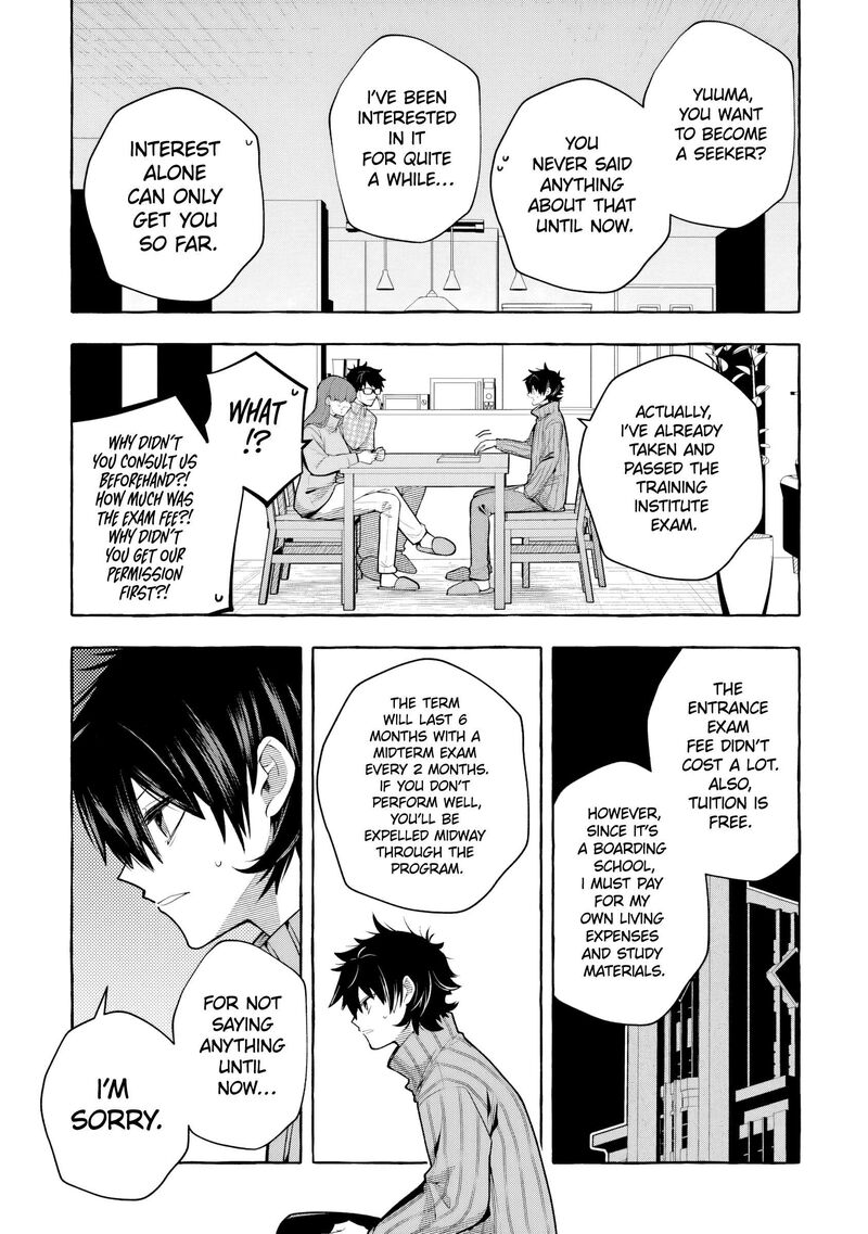 Kinzoku Slime Wo Taoshi Makutta Ore Ga Kurokou No Ou To Yobareru Made 9 16