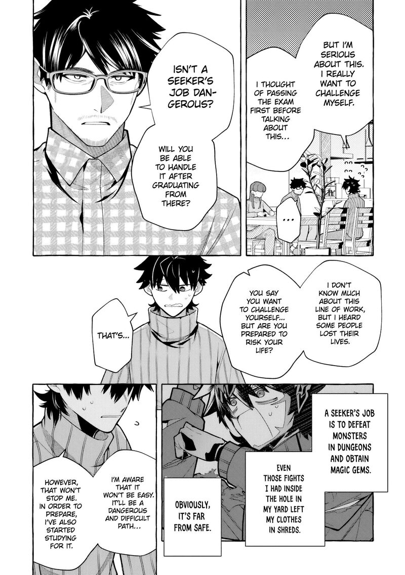 Kinzoku Slime Wo Taoshi Makutta Ore Ga Kurokou No Ou To Yobareru Made 9 17