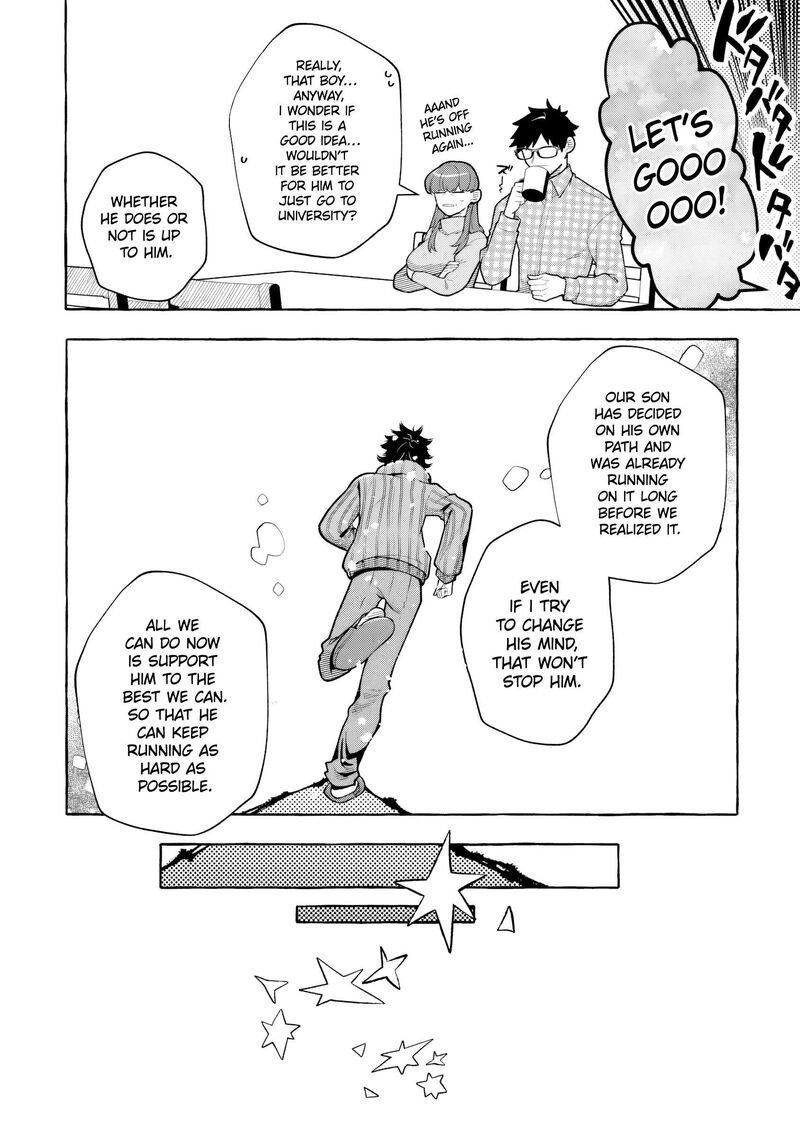 Kinzoku Slime Wo Taoshi Makutta Ore Ga Kurokou No Ou To Yobareru Made 9 21