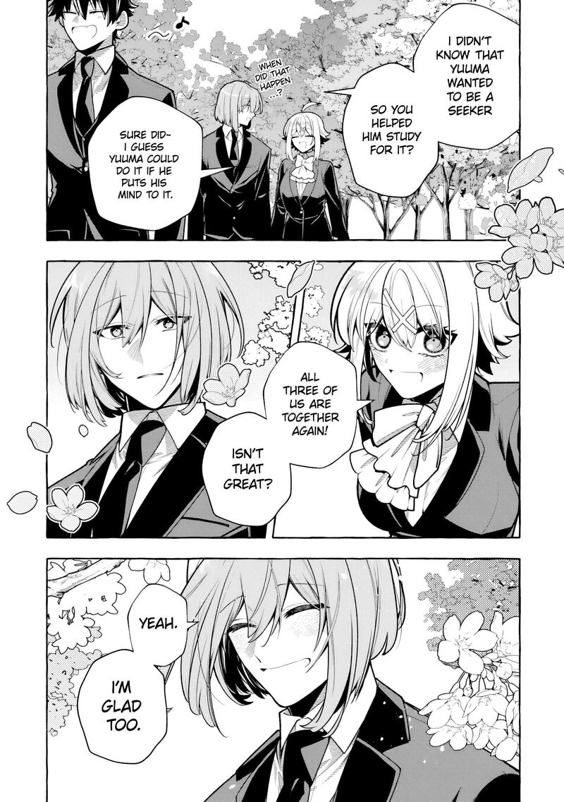 Kinzoku Slime Wo Taoshi Makutta Ore Ga Kurokou No Ou To Yobareru Made 9 23