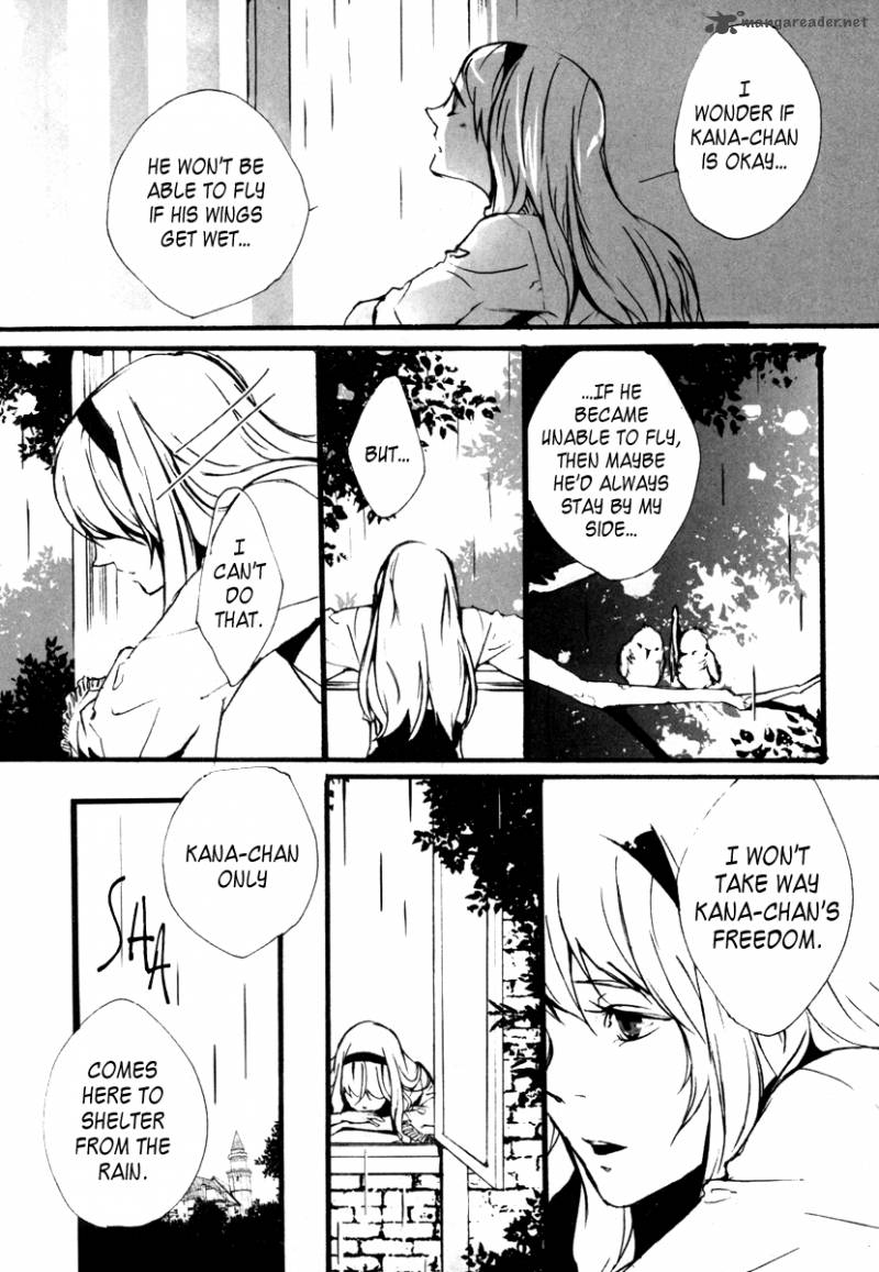 Kiri The Route Of Infection Kanaria 3 20