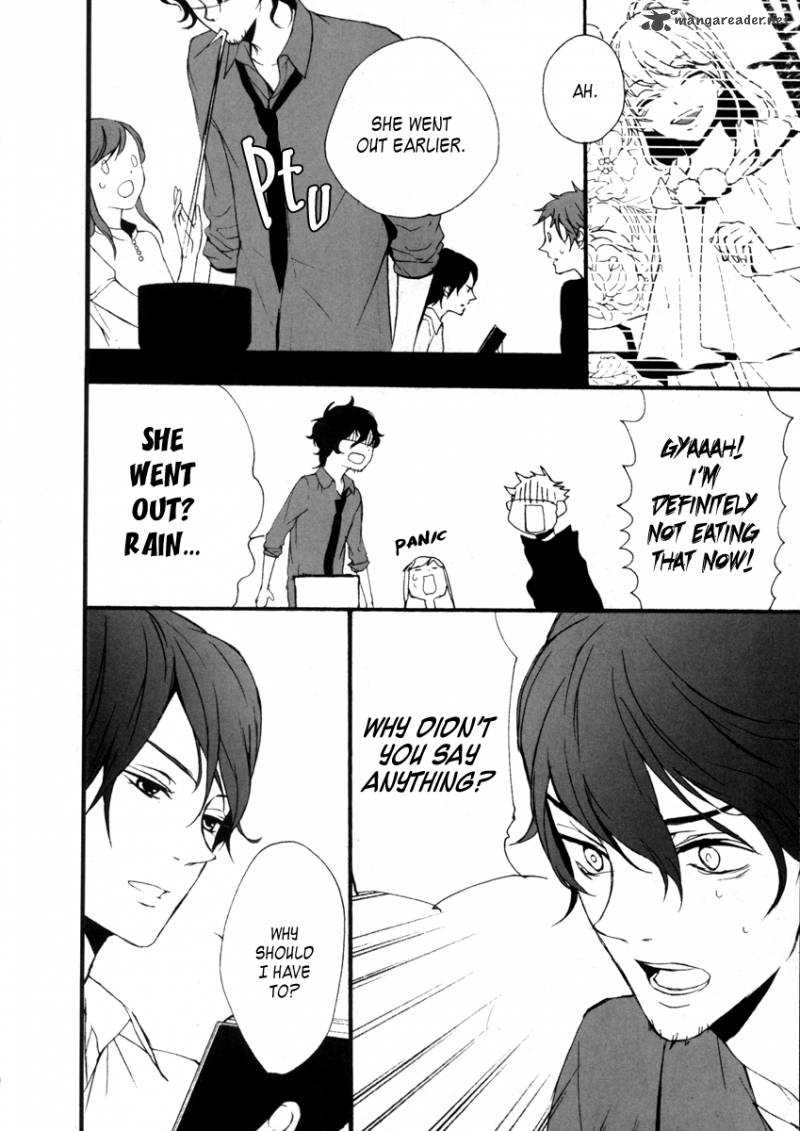 Kiri The Route Of Infection Kanaria 4 11