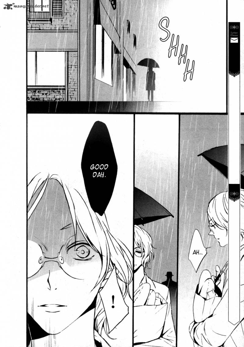 Kiri The Route Of Infection Kanaria 4 5