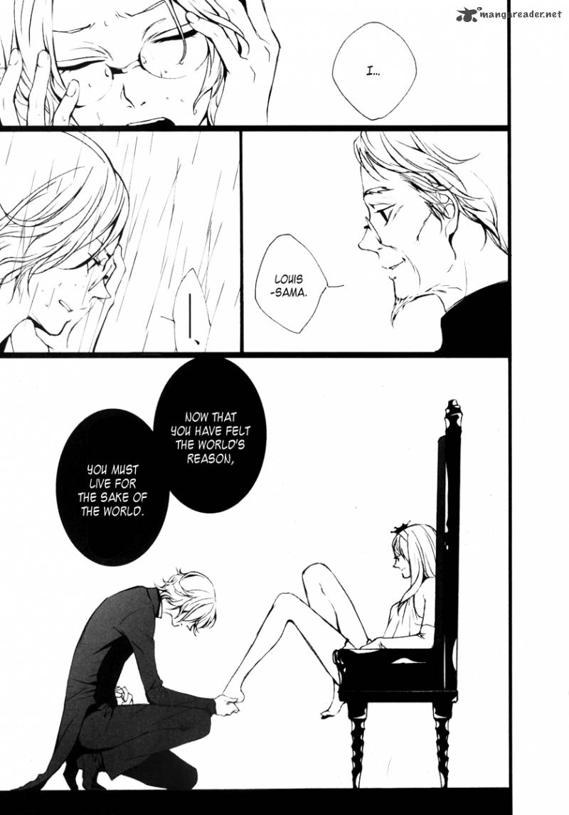 Kiri The Route Of Infection Kanaria 4 8