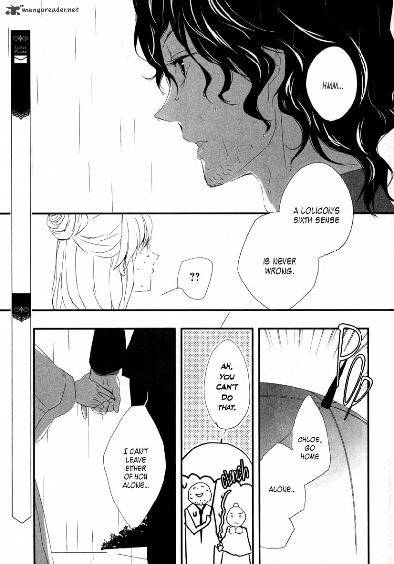 Kiri The Route Of Infection Kanaria 5 14