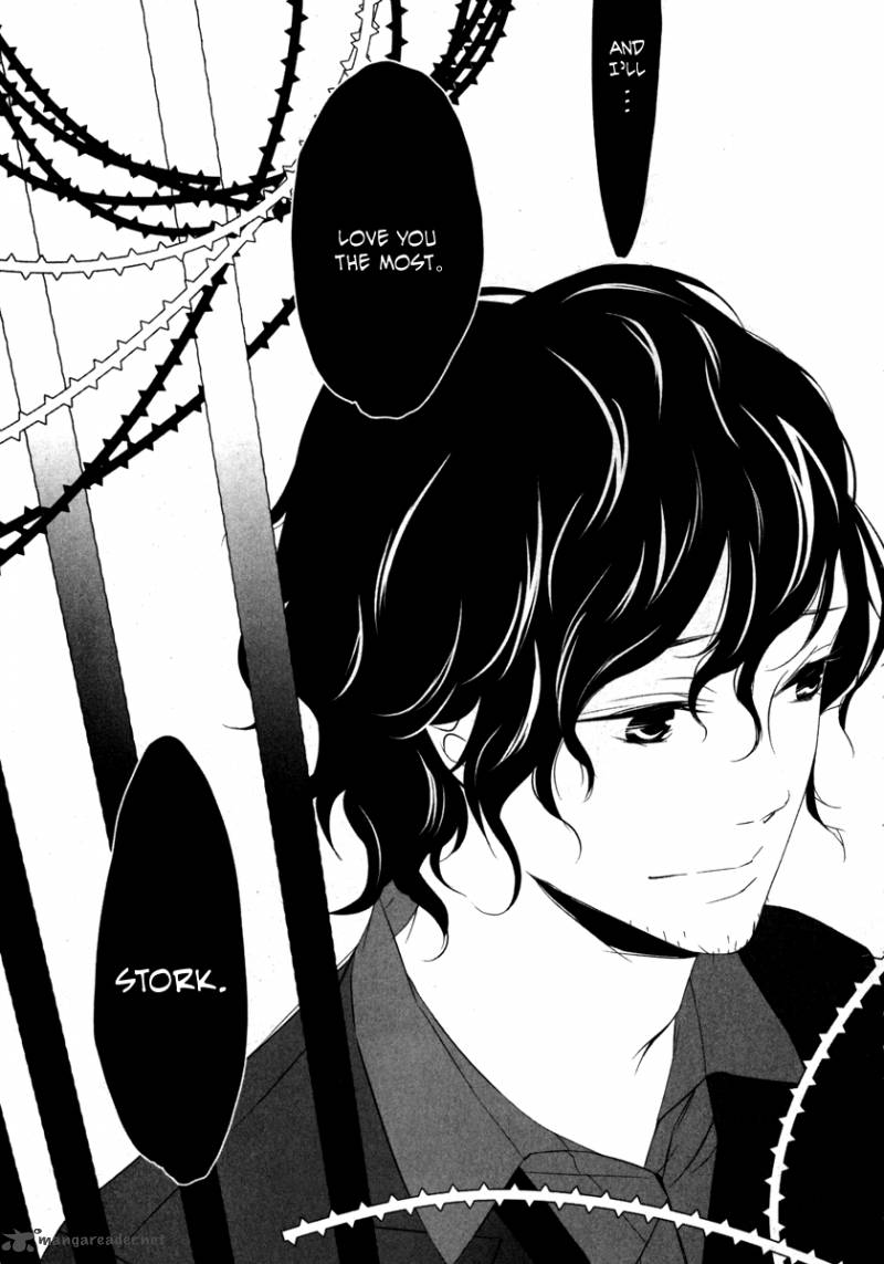 Kiri The Route Of Infection Kanaria 5 16