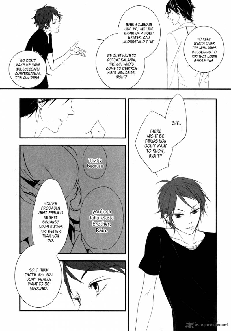 Kiri The Route Of Infection Kanaria 5 19