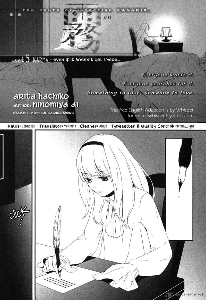Kiri The Route Of Infection Kanaria 5 2
