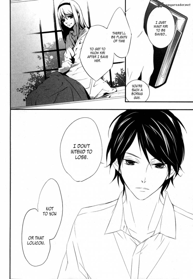 Kiri The Route Of Infection Kanaria 5 20