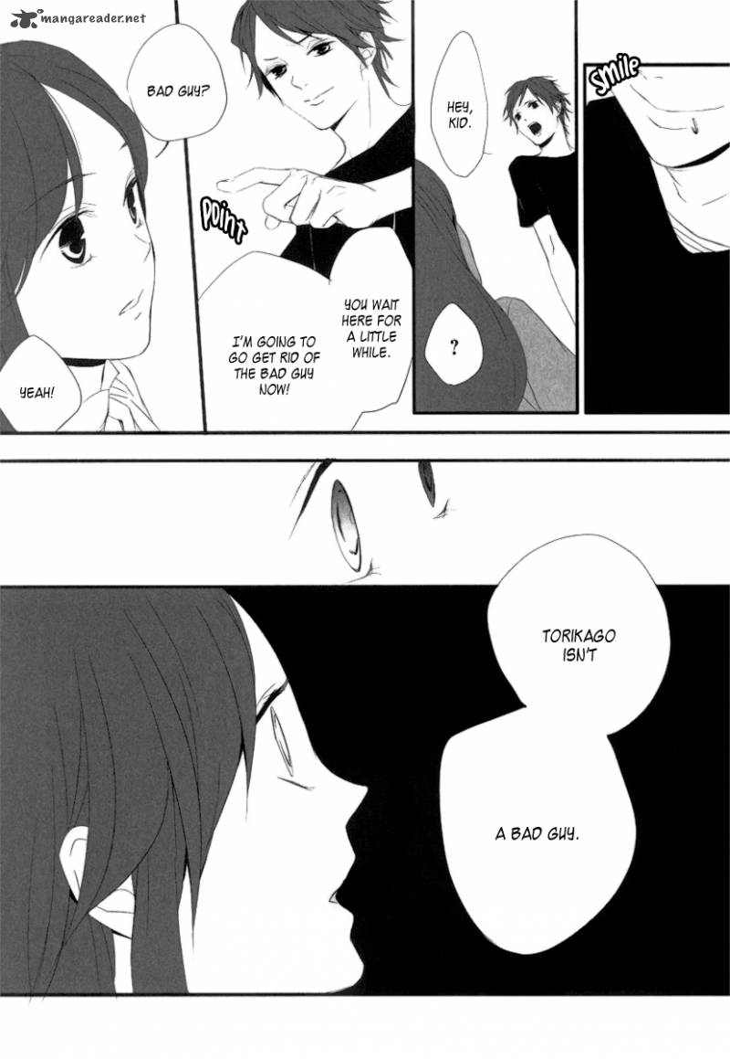 Kiri The Route Of Infection Kanaria 5 22