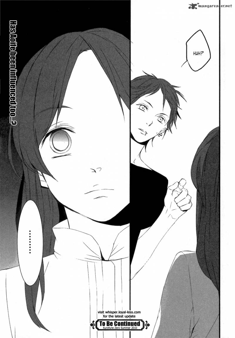 Kiri The Route Of Infection Kanaria 5 23