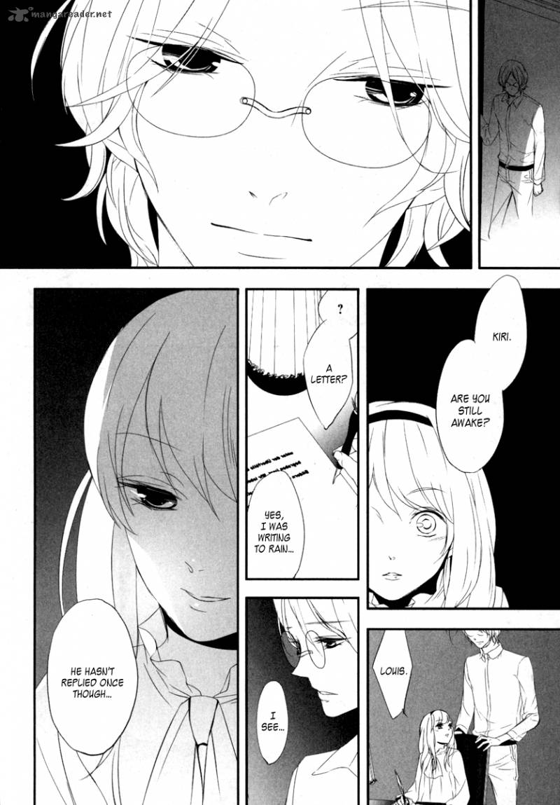 Kiri The Route Of Infection Kanaria 5 3