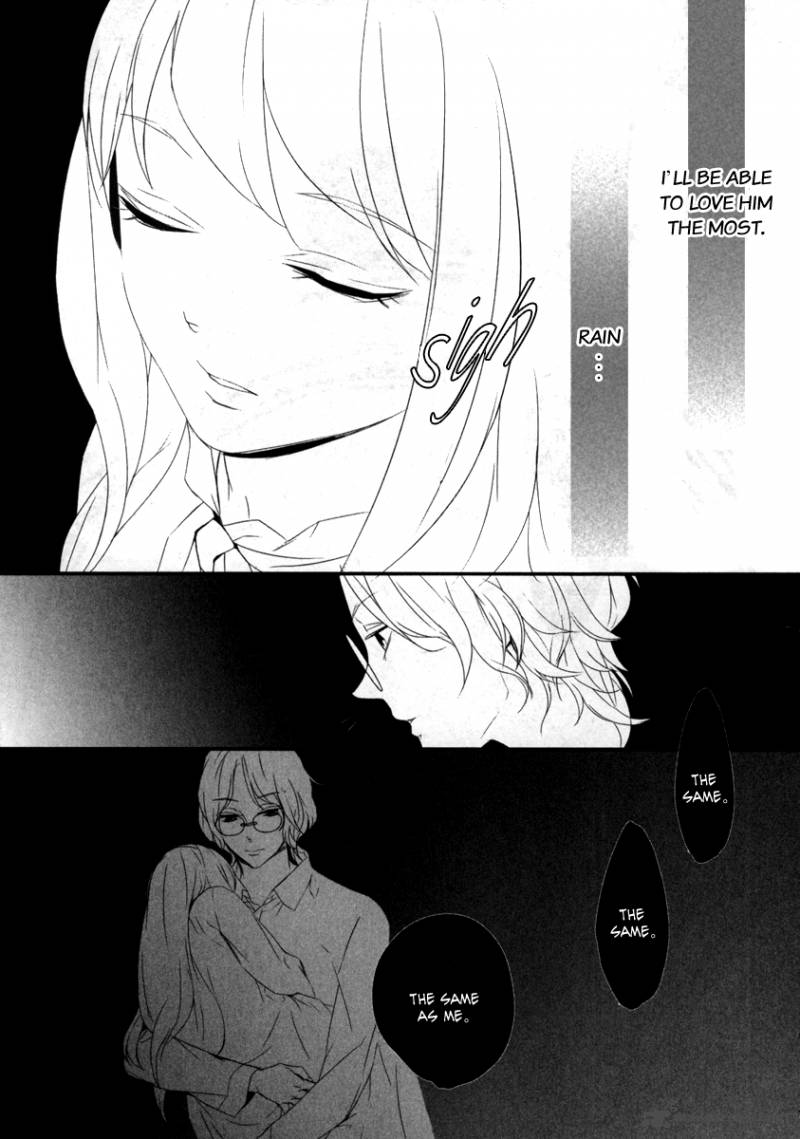 Kiri The Route Of Infection Kanaria 5 8