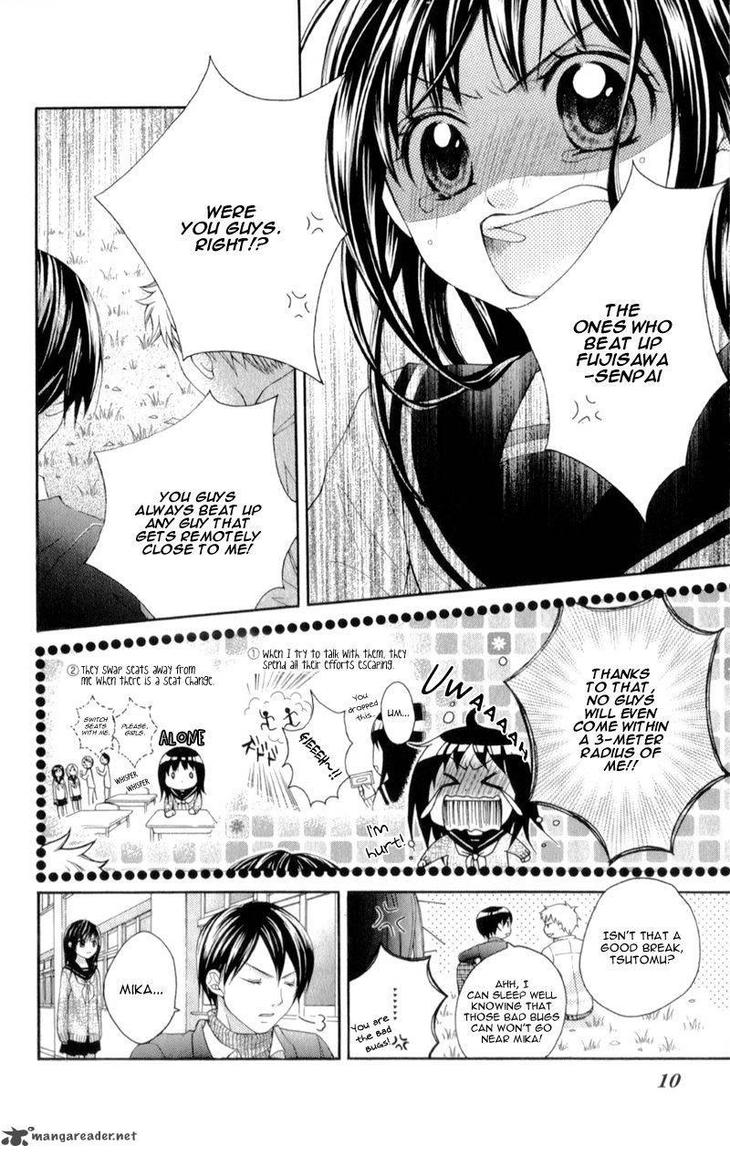Kirihara Mika No Yuuutsu 1 11