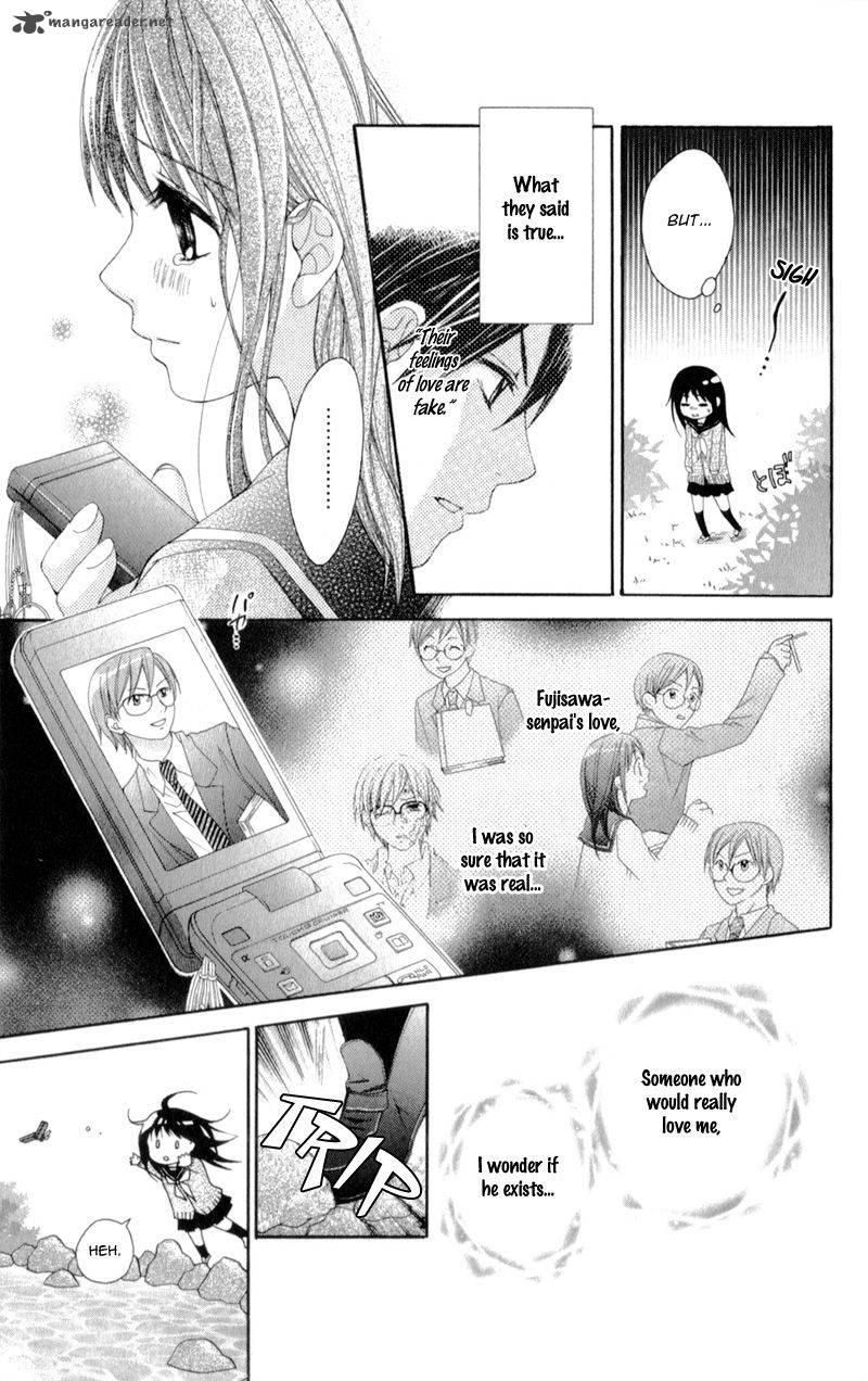 Kirihara Mika No Yuuutsu 1 14