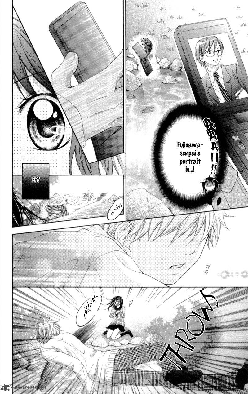 Kirihara Mika No Yuuutsu 1 15