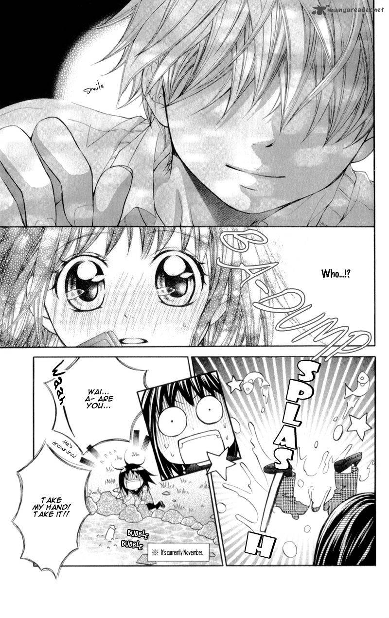 Kirihara Mika No Yuuutsu 1 16