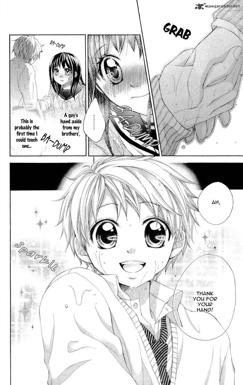 Kirihara Mika No Yuuutsu 1 17