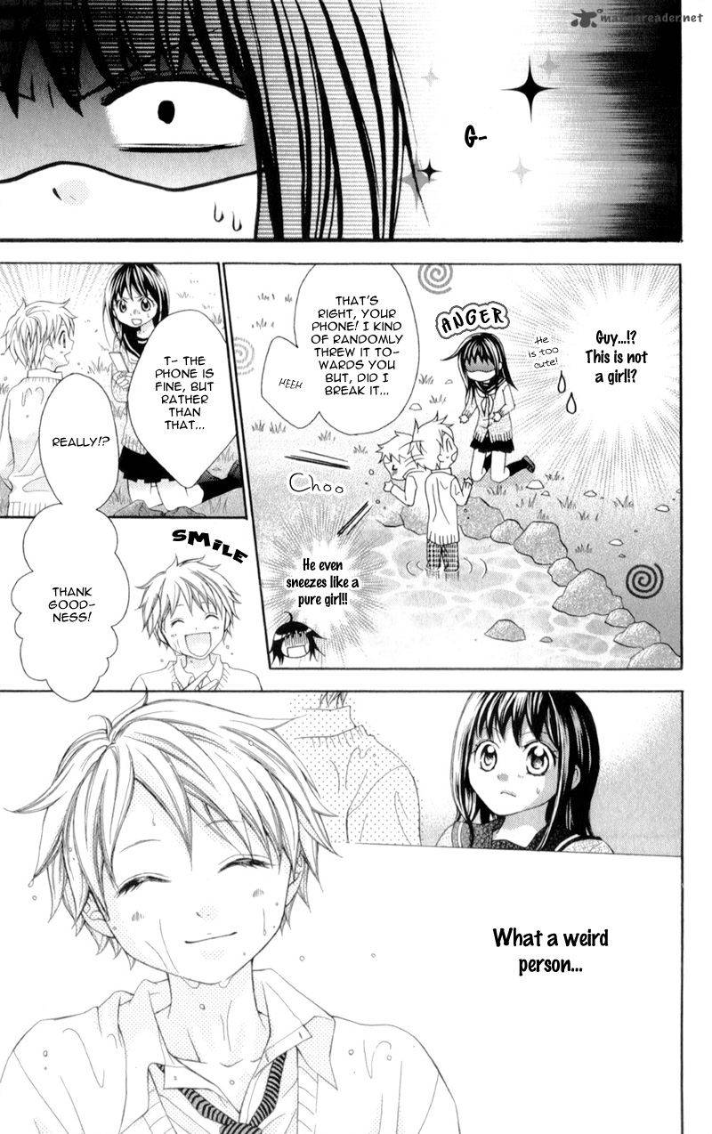 Kirihara Mika No Yuuutsu 1 18