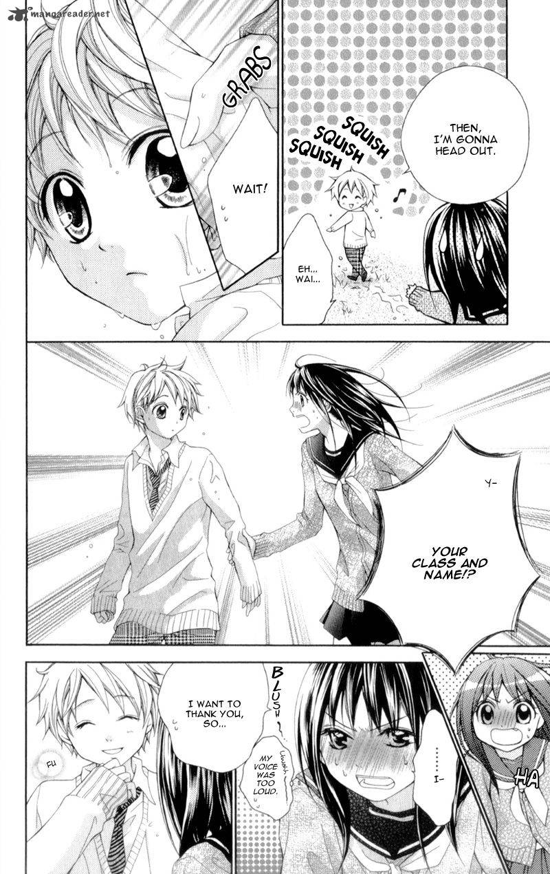 Kirihara Mika No Yuuutsu 1 19