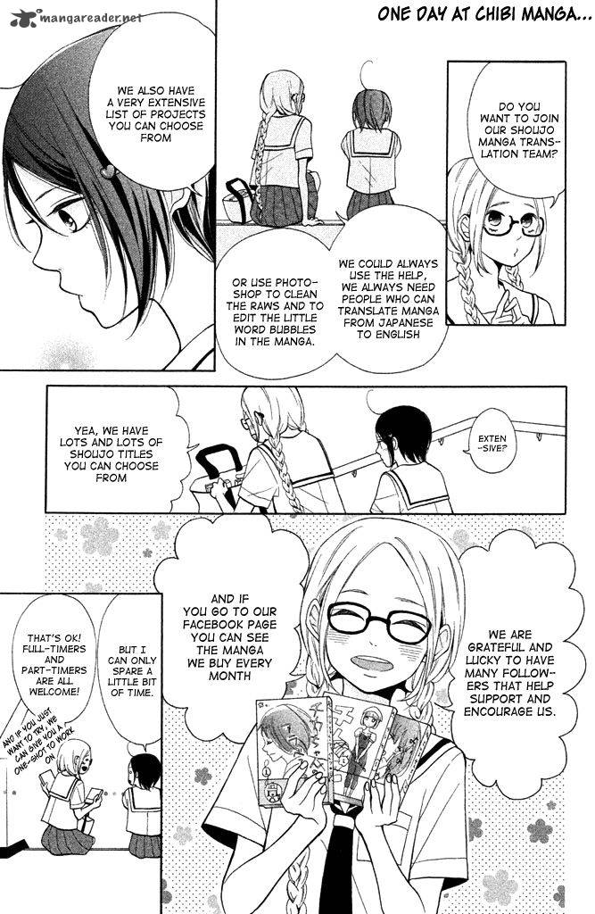 Kirihara Mika No Yuuutsu 1 2
