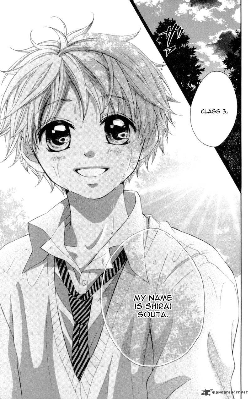 Kirihara Mika No Yuuutsu 1 20