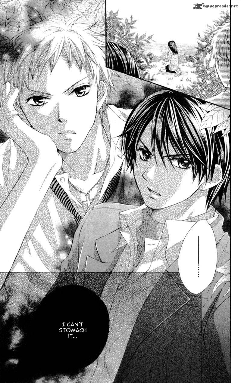 Kirihara Mika No Yuuutsu 1 24