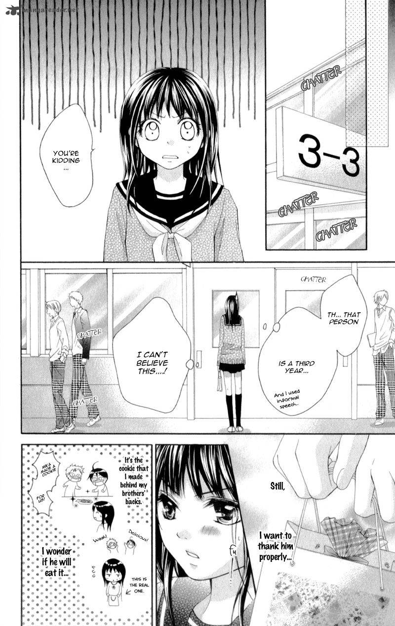 Kirihara Mika No Yuuutsu 1 25