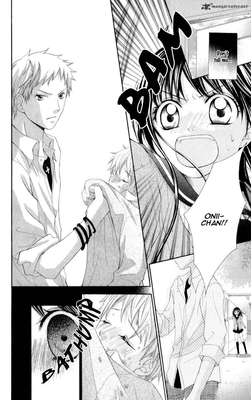 Kirihara Mika No Yuuutsu 1 27