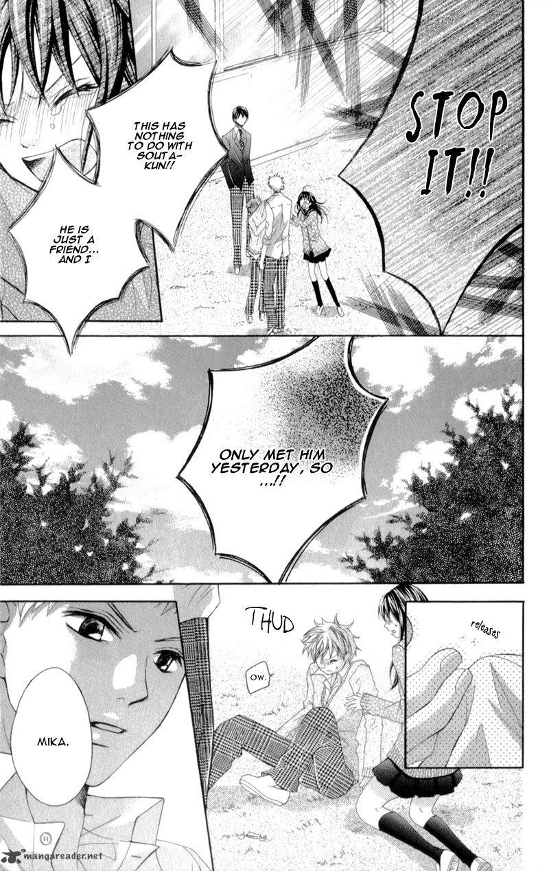 Kirihara Mika No Yuuutsu 1 28