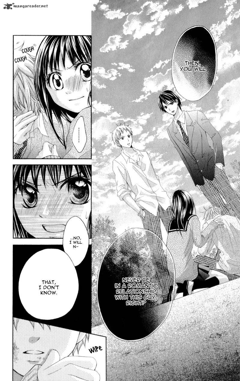 Kirihara Mika No Yuuutsu 1 29