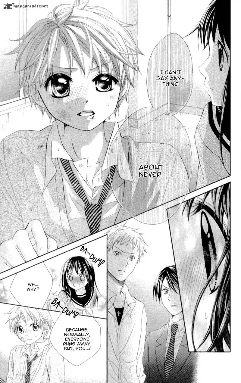Kirihara Mika No Yuuutsu 1 30