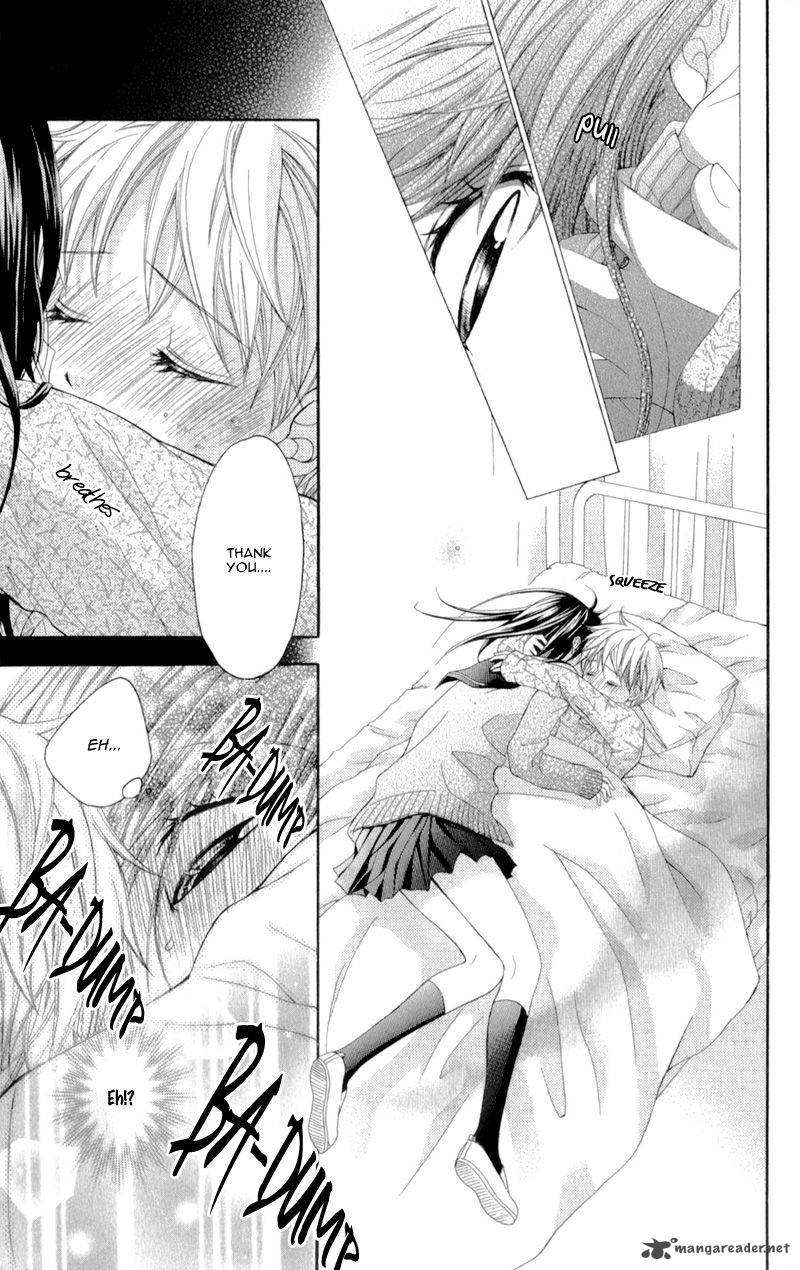 Kirihara Mika No Yuuutsu 1 36