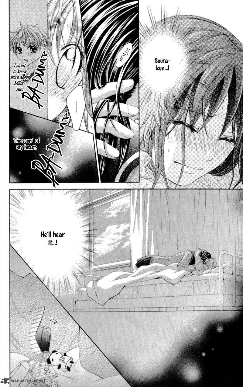 Kirihara Mika No Yuuutsu 1 37