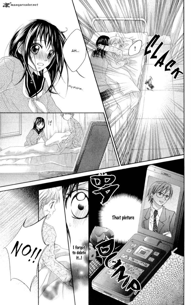 Kirihara Mika No Yuuutsu 1 38