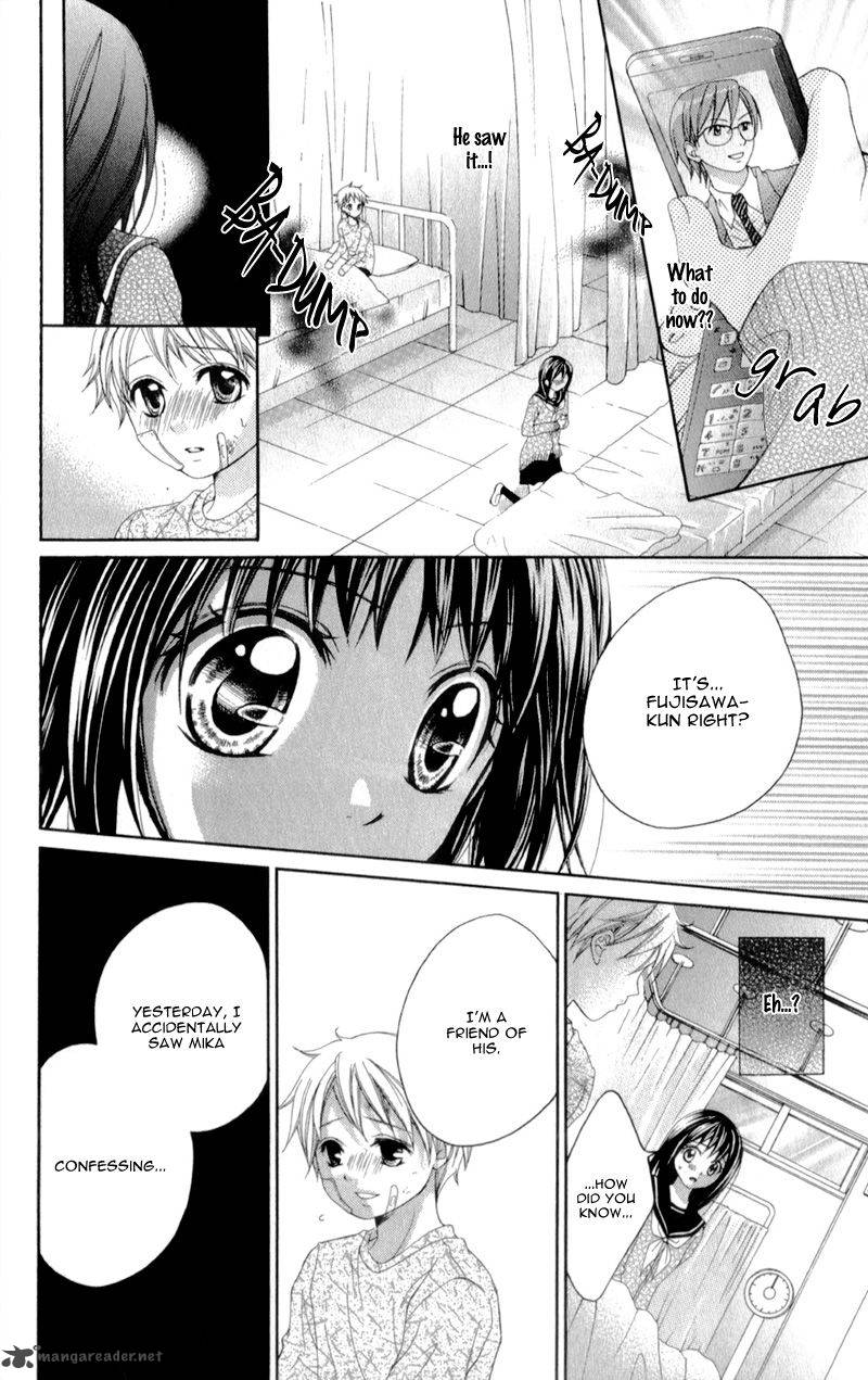 Kirihara Mika No Yuuutsu 1 39