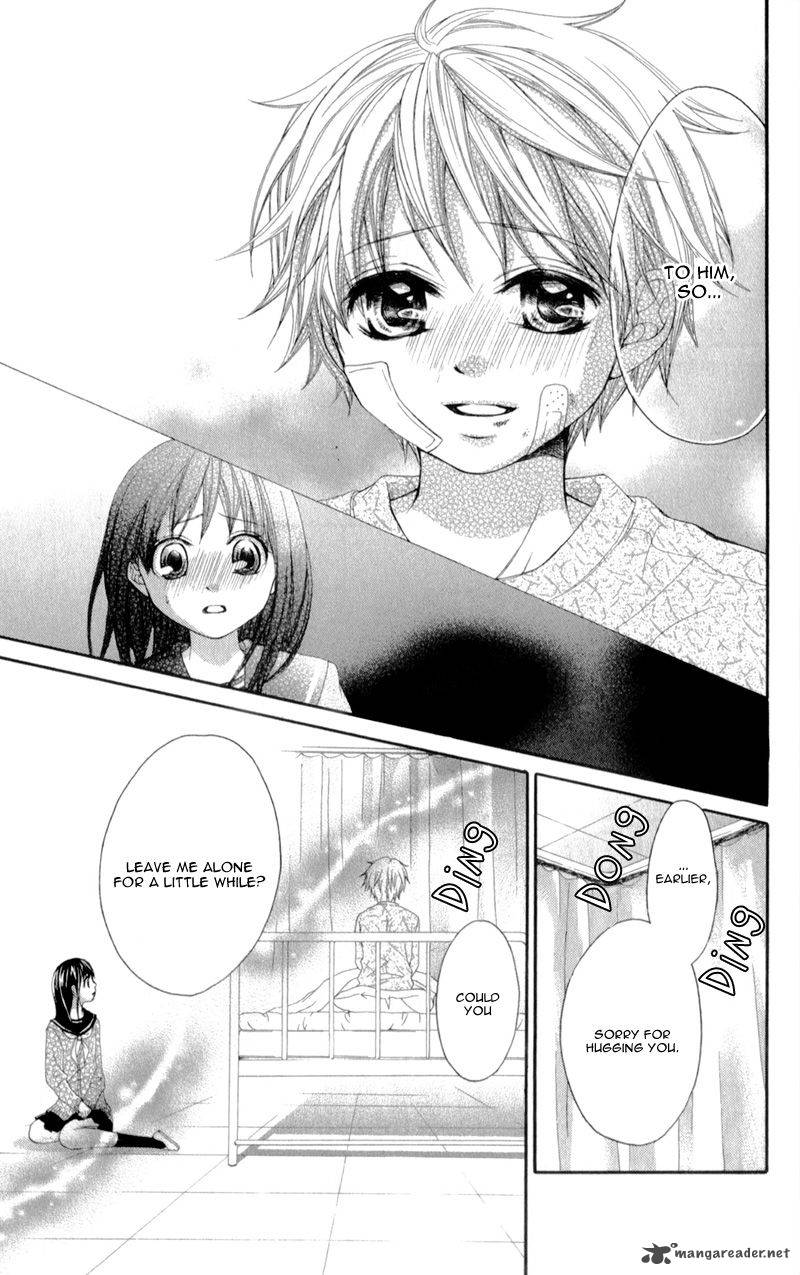 Kirihara Mika No Yuuutsu 1 40