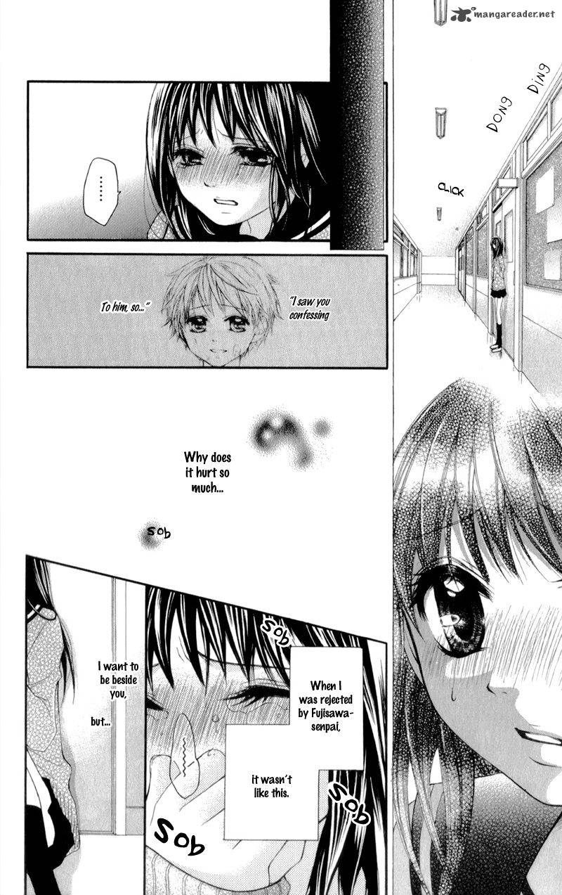 Kirihara Mika No Yuuutsu 1 41