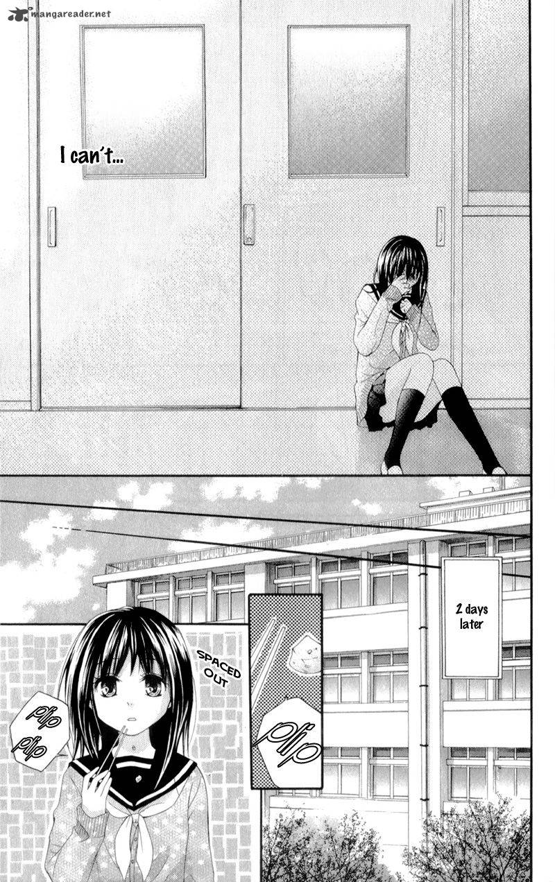 Kirihara Mika No Yuuutsu 1 42