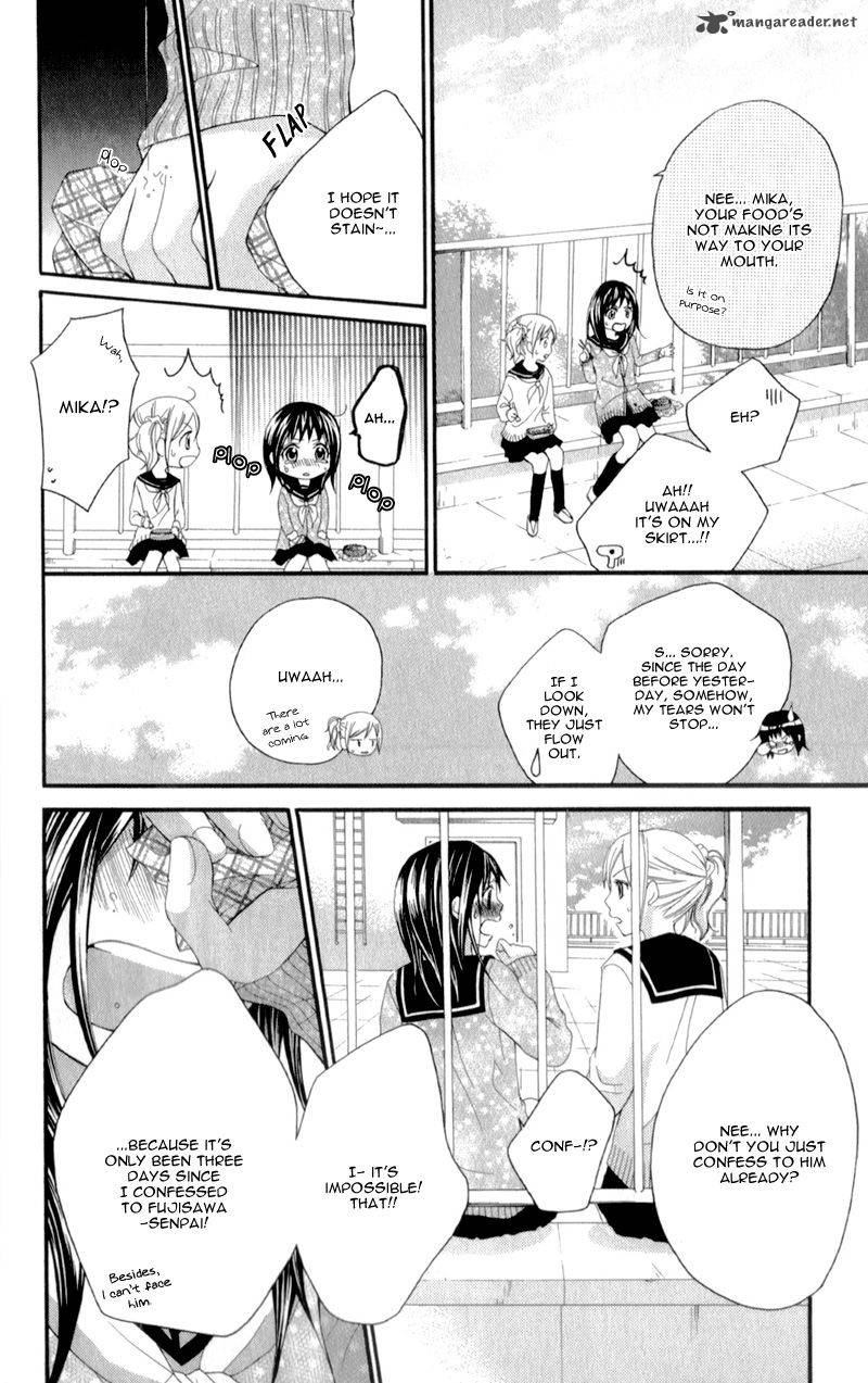 Kirihara Mika No Yuuutsu 1 43