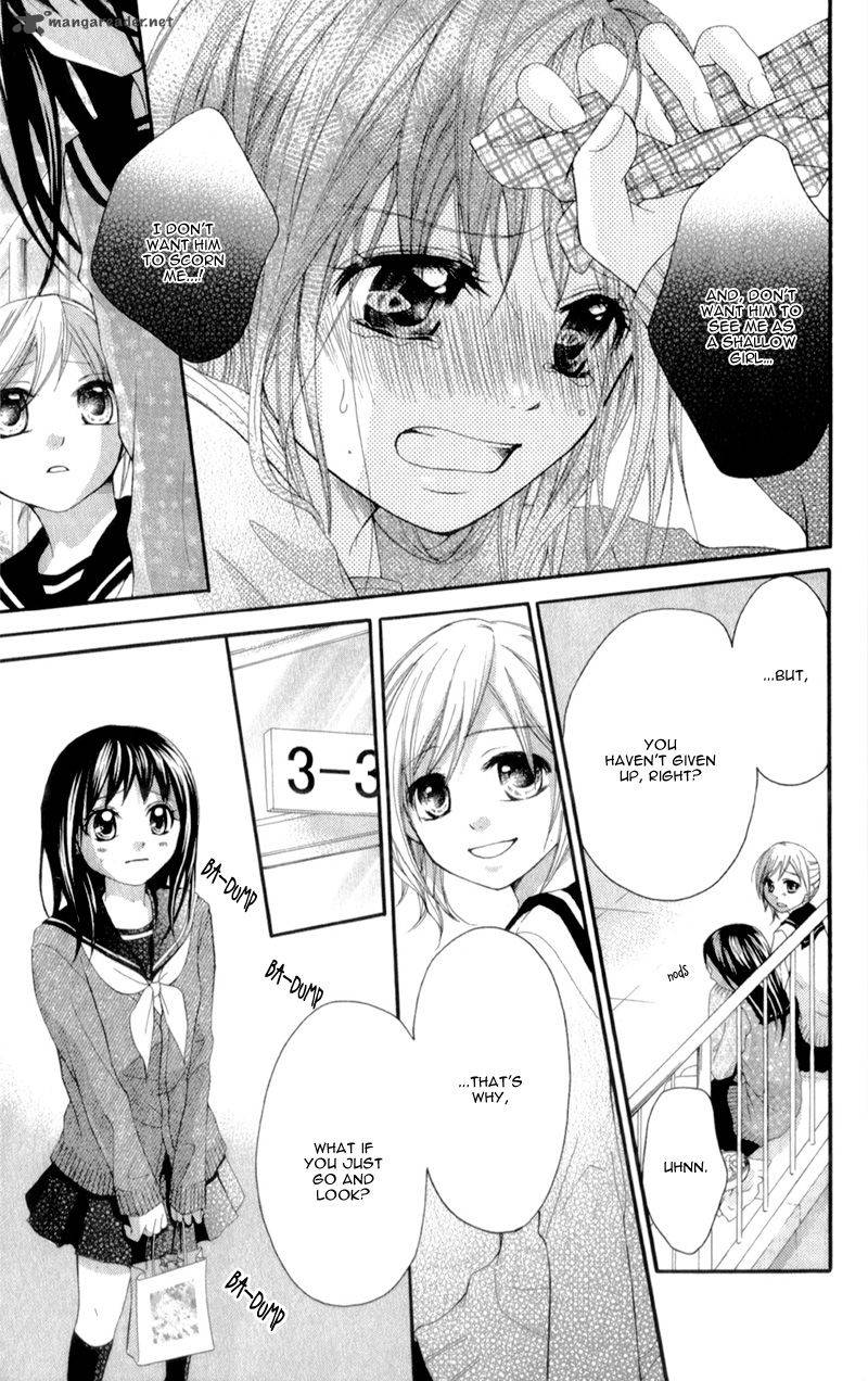 Kirihara Mika No Yuuutsu 1 44