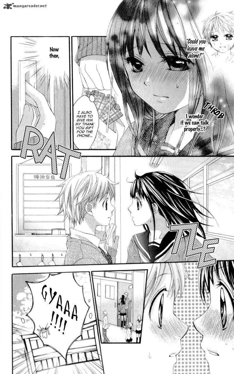Kirihara Mika No Yuuutsu 1 45