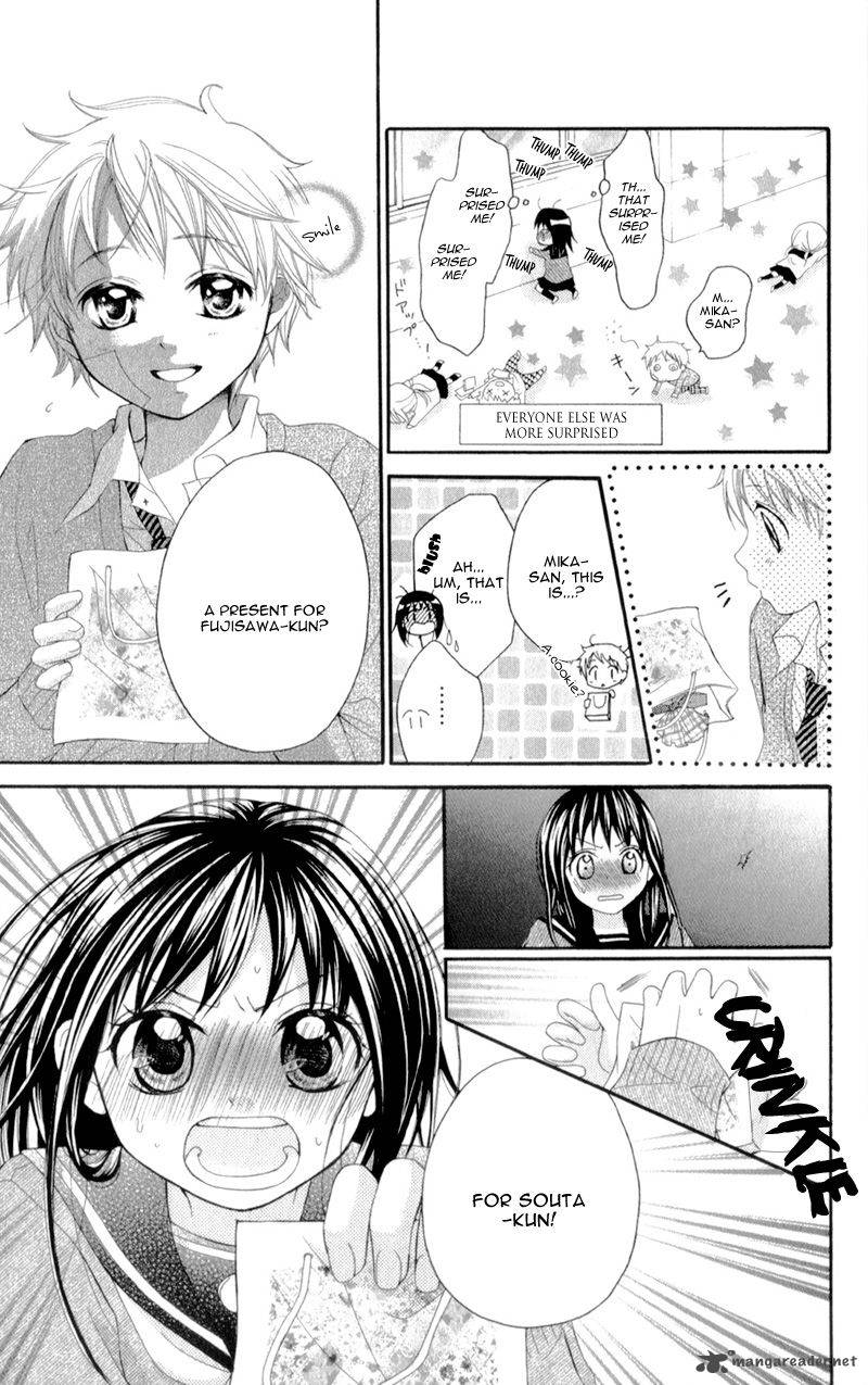 Kirihara Mika No Yuuutsu 1 46