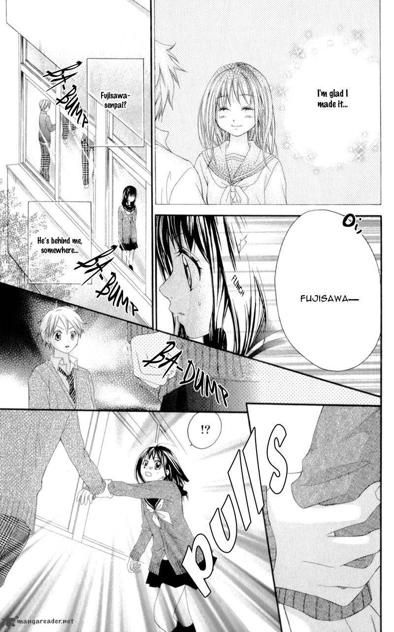Kirihara Mika No Yuuutsu 1 48