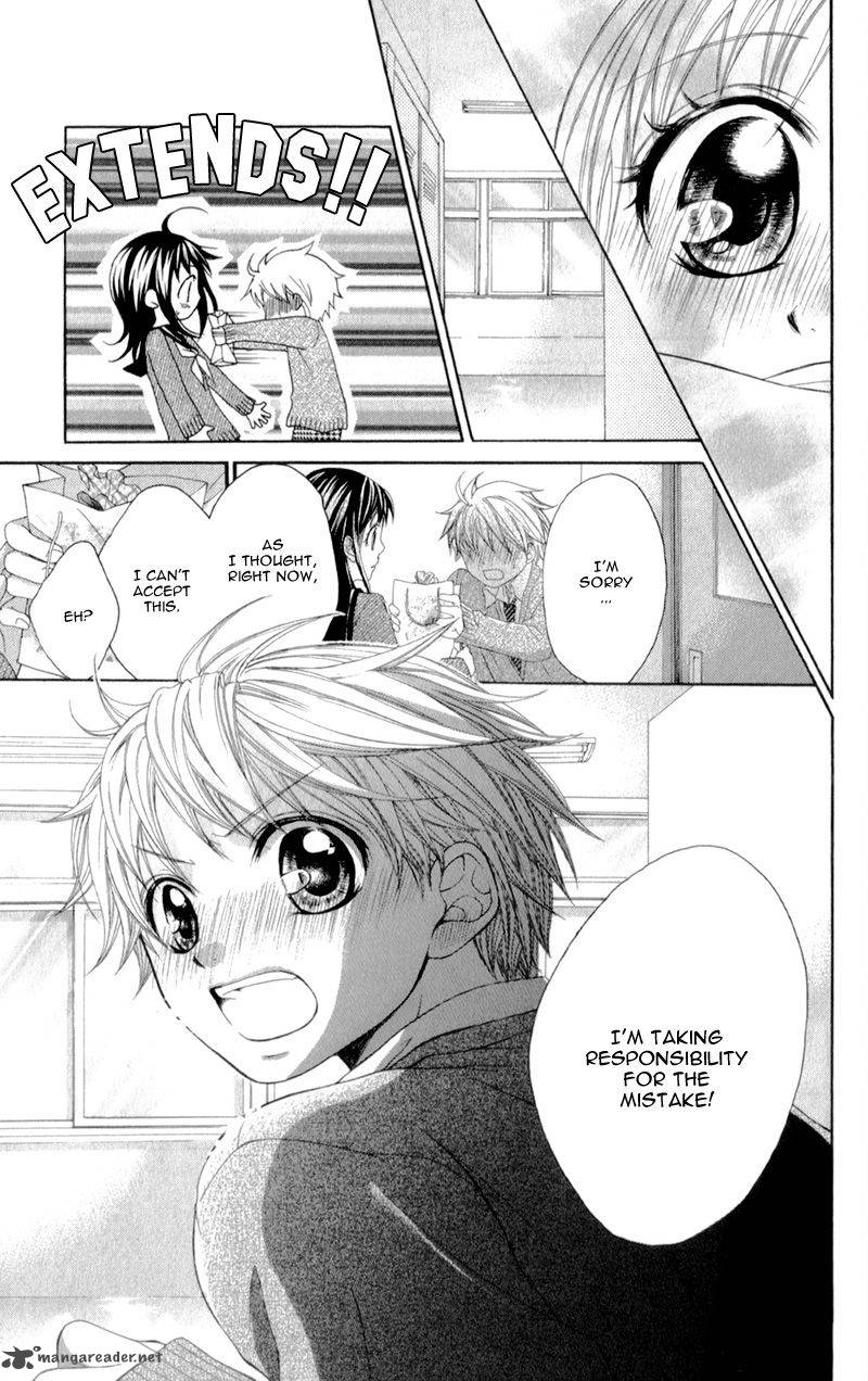 Kirihara Mika No Yuuutsu 1 50