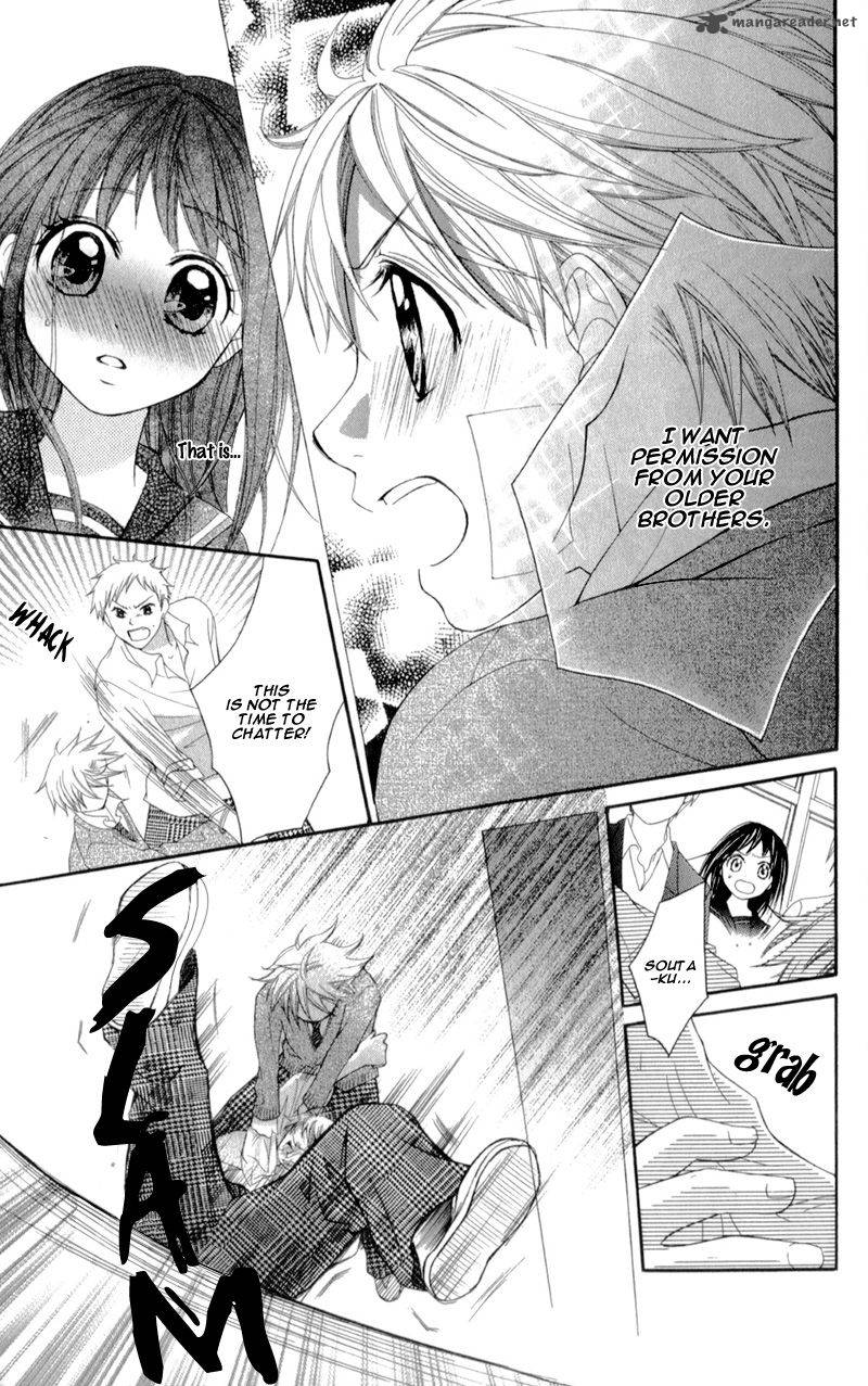 Kirihara Mika No Yuuutsu 1 52